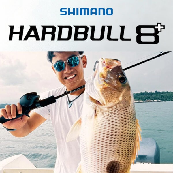 SHIMANO HARDBULL 8+ PE SPECTRA 150M/ 200M - Image 8