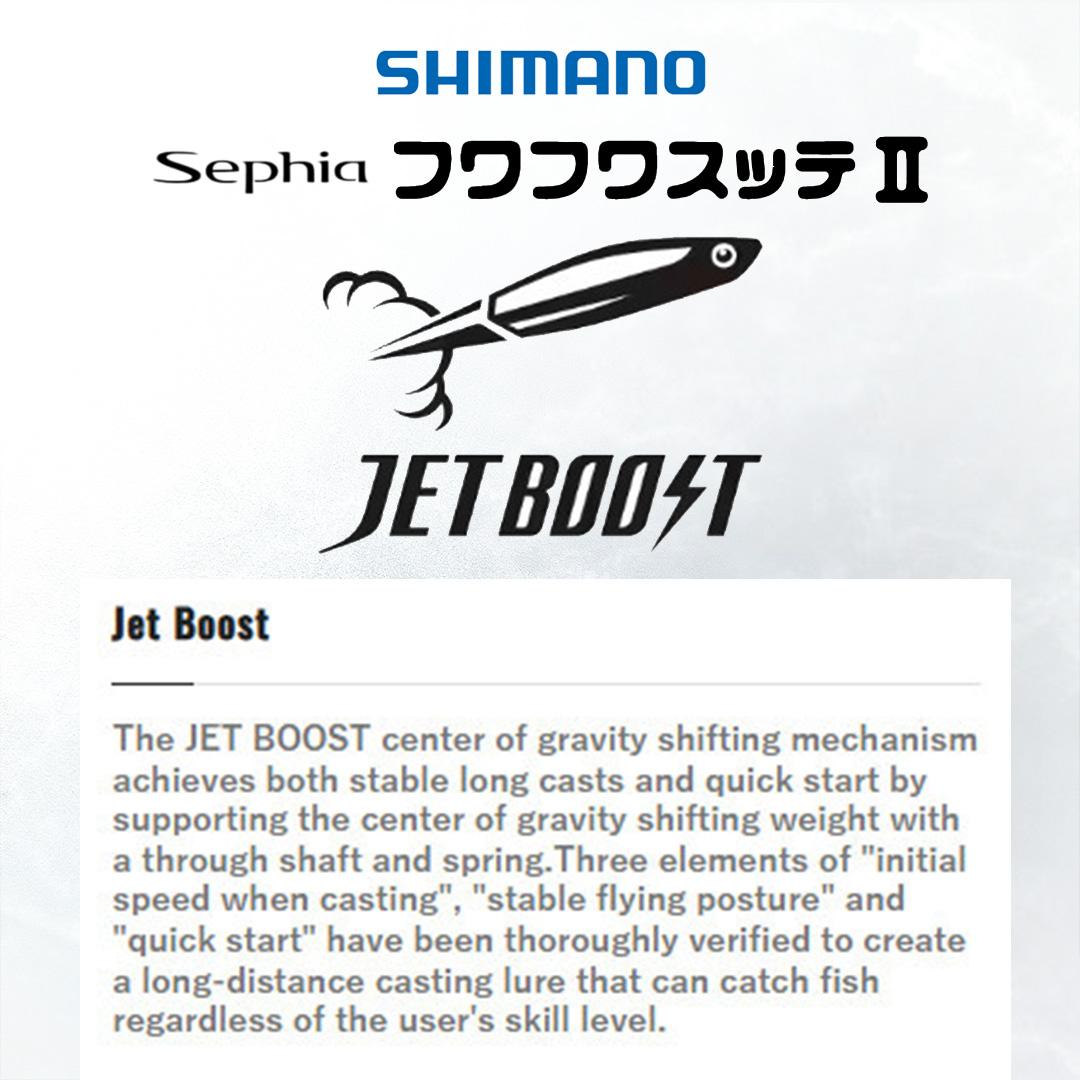 SHIMANO SEPHIA FUWA SUTTE JIG CANDAT SOTONG JIGGING FISHING LURE UMPAN TIRUAN EGING - Image 7