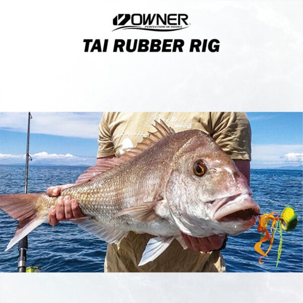 OWNER CHANGE UP TAI RUBBER RIG CULTIVA HOOK SKIRT SLOW JIG TAIRABA GEWANG KURITA FISHING LURE BAIT - Image 7