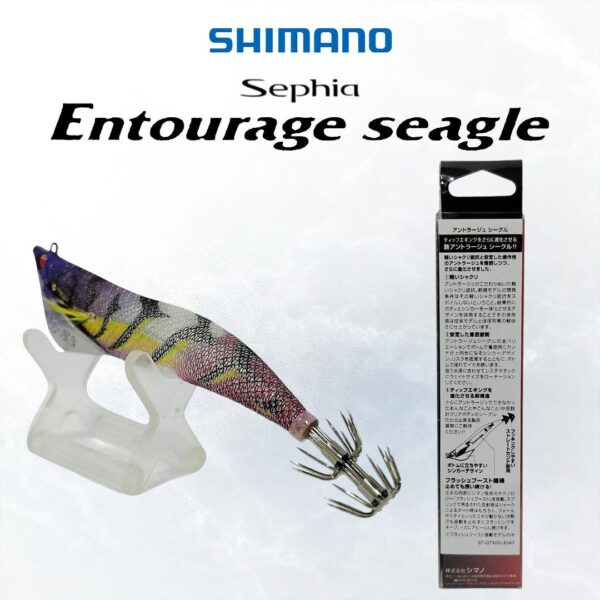 SHIMANO SEPHIA ENTOURAGE SEAGLE EGING FISHING LURE BAIT CANDAT SOTONG SQUID CASTING MABANG - Image 6
