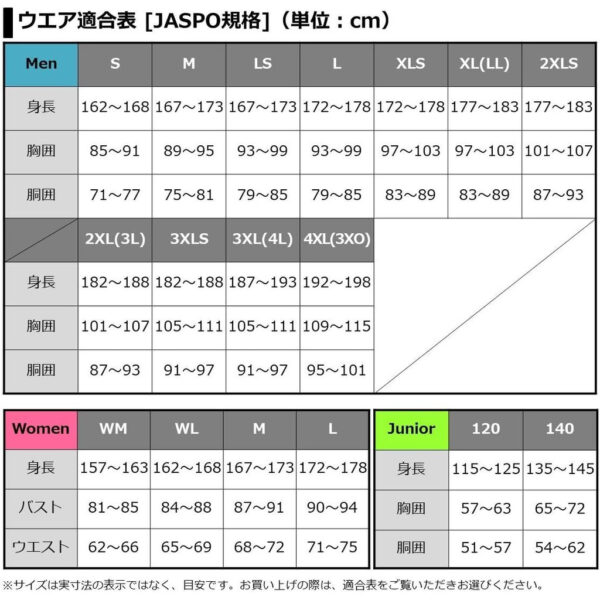 DAIWA DE-9321 FISHING SHIRT LONG SLEEVE MID SHIRT BAJU PANCING T-SHIRT BEANIE / FISHING JERSEY - Image 9