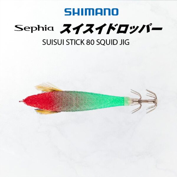 SHIMANO SEPHIA SUISUI STICK 80 SQUID JIG (QS-X80X / QS-Q80X) CANDAT SOTONG UMPAN TIRUAN - Image 2