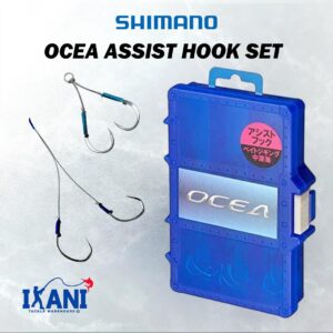 SHIMANO OCEA ASSIST HOOK SET EU-K02S / EU-K03S MADE IN JAPAN OCEA SPINNING SLOW INSHORE