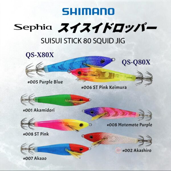 SHIMANO SEPHIA SUISUI STICK 80 SQUID JIG (QS-X80X / QS-Q80X) CANDAT SOTONG UMPAN TIRUAN - Image 9