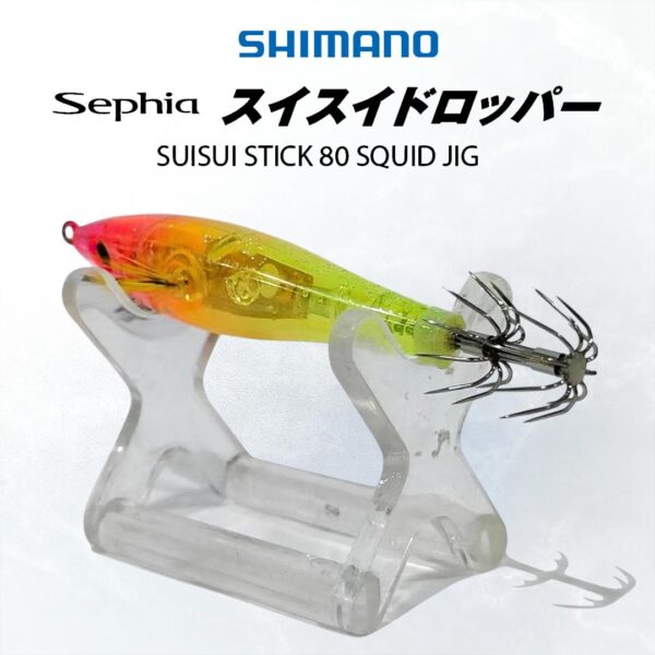 SHIMANO SEPHIA SUISUI STICK 80 SQUID JIG (QS-X80X / QS-Q80X) CANDAT SOTONG UMPAN TIRUAN - Image 7