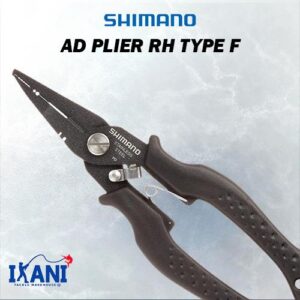 SHIMANO MINI RING PLIER CT-545 CT-544 TYPE-F FISHING PLIER MEMANCING BUKA HOOK RING POTONG TALI