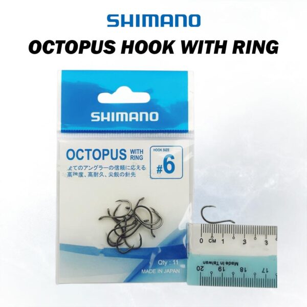 SHIMANO OCTOPUS HOOK WITH RING (🇯🇵 Made In Japan) FISHING HOOK MATA KAIL PANCING IKAN BOTTOM - Image 2