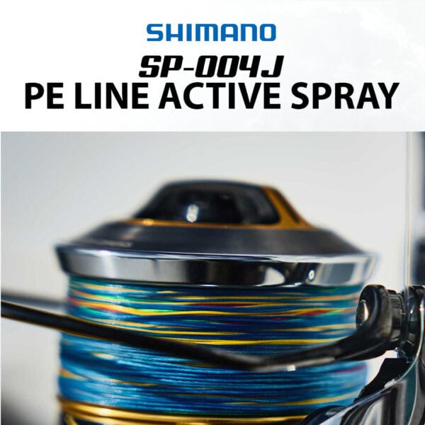 SHIMANO SP-004J PE LINE CLEANING WASHING BRAIDED LINE SPRAY - Image 8