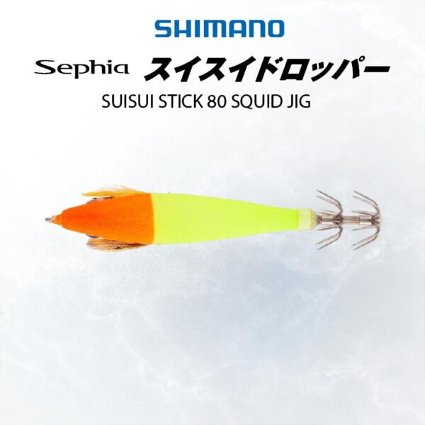 SHIMANO SEPHIA SUISUI STICK 80 SQUID JIG (QS-X80X / QS-Q80X) CANDAT SOTONG UMPAN TIRUAN - Image 5