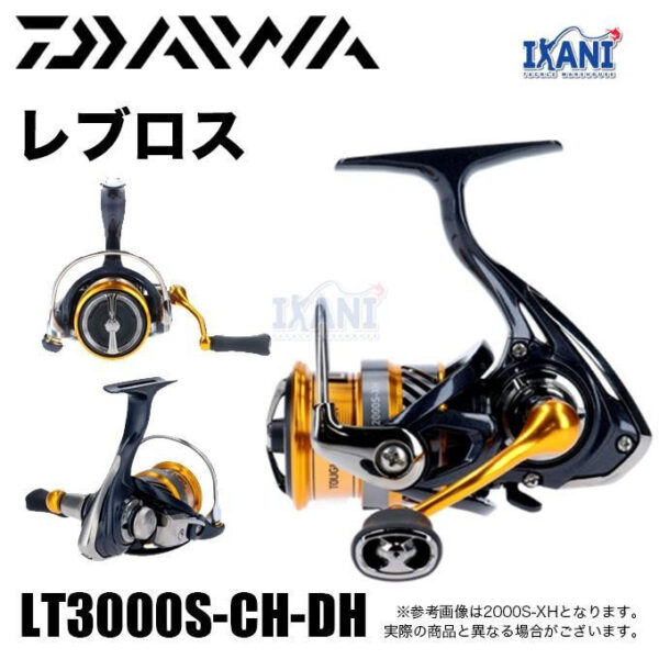 DAIWA REVROS LT 2020 SPINNING FISHING REELS ATD AIR ROTOR 4BB 10KG CASTING KOLAM - Image 2