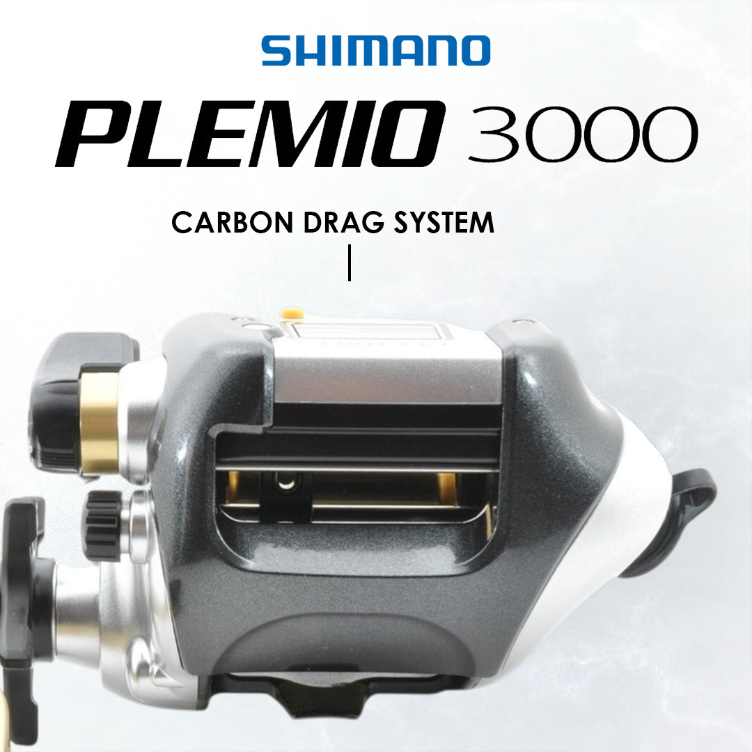 SHIMANO PLEMIO 3000 ELECTRIC REEL 2015 | Ikani Tackle Warehouse
