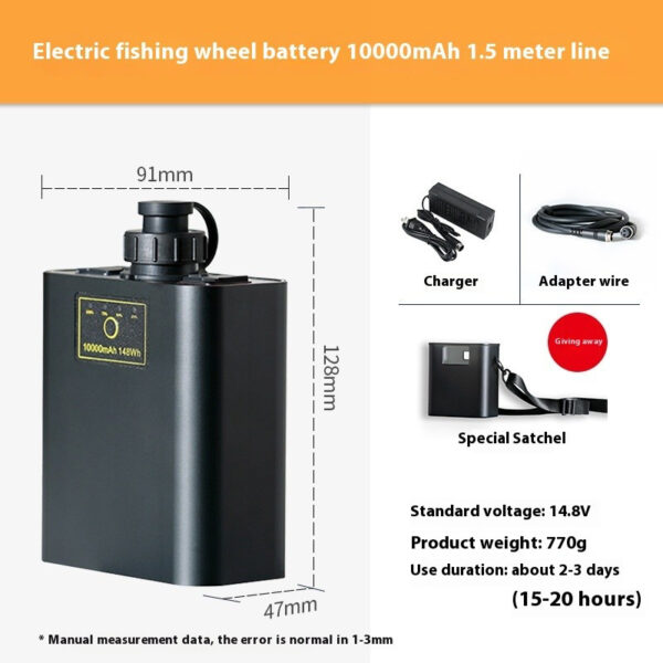 BATTERY 14.8V ELECTRIC REEL PORTABLE BATERI MESIN PANCING ELEKTRIK UNTUK SEABORG MIYA BEASTMASTER - Image 8