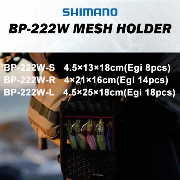 SHIMANO BP-222W BEG CANDAT SOTONG SEPHIA DRY MESH HOLDER EGI POUCH EVA BAG LURE KEEPING GEWENG - Image 9