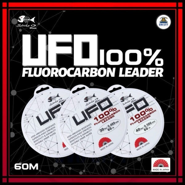 Strike 2 UFO Fluorocarbon Leader line 60m made in Japan Fishing tali pancing perambut kolam mancing - Image 9
