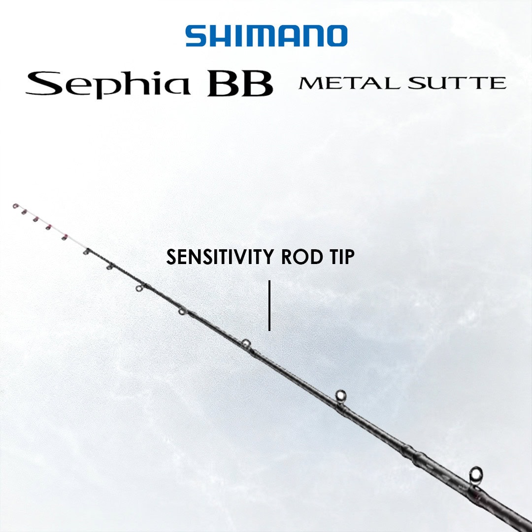 SHIMANO SEPHIA BB METAL SUTTE - Image 5