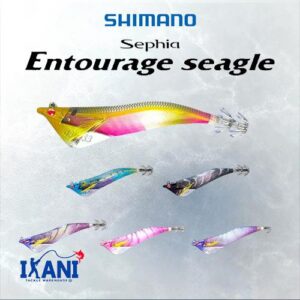 SHIMANO SEPHIA ENTOURAGE SEAGLE EGING FISHING LURE BAIT CANDAT SOTONG SQUID CASTING MABANG