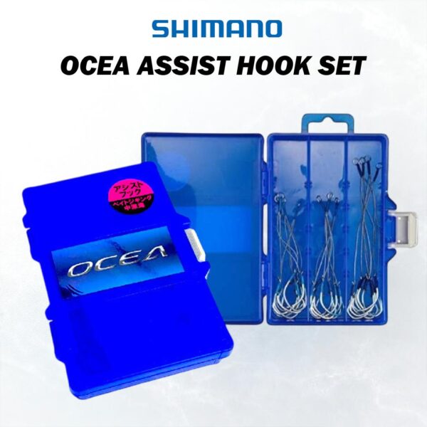 SHIMANO OCEA ASSIST HOOK SET EU-K02S / EU-K03S MADE IN JAPAN OCEA SPINNING SLOW INSHORE - Image 5