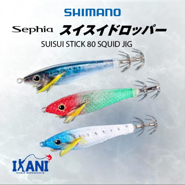 SHIMANO SEPHIA SUISUI STICK 80 SQUID JIG (QS-X80X / QS-Q80X) CANDAT SOTONG UMPAN TIRUAN
