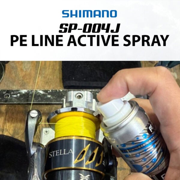 SHIMANO SP-004J PE LINE CLEANING WASHING BRAIDED LINE SPRAY - Image 4