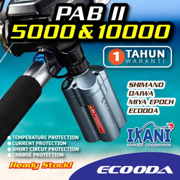 ECOODA PAB II 2ND GEN 14.8V 5000MAH & 10000MAH BATERI MESIN PANCING ELECTRIK REEL BATTERY BANGLA